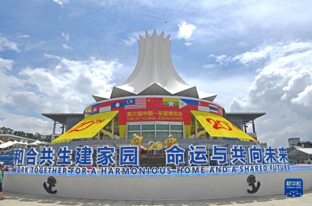 摇钱树捕鱼手机版